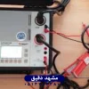 اهمیت دقت در اندازه‌گیری مقاومت تماس