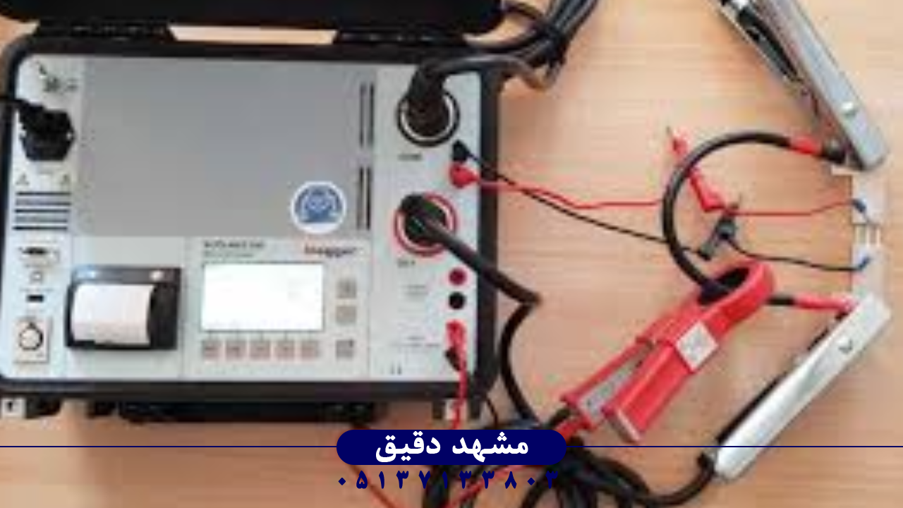 اهمیت دقت در اندازه‌گیری مقاومت تماس