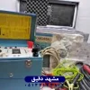 آموزش تشخیص خطای تماس در کلیدهای فشار