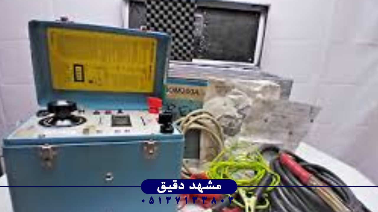 آموزش تشخیص خطای تماس در کلیدهای فشار