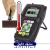 نحوه تنظیم و کالیبراسیون ضخامت‌سنج