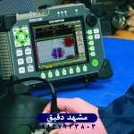 بررسی فناوری عیب‌یابی در ضخامت‌سنجی صنعتی