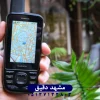 معرفی جی‌پی‌اس دستی مخصوص مهندسان