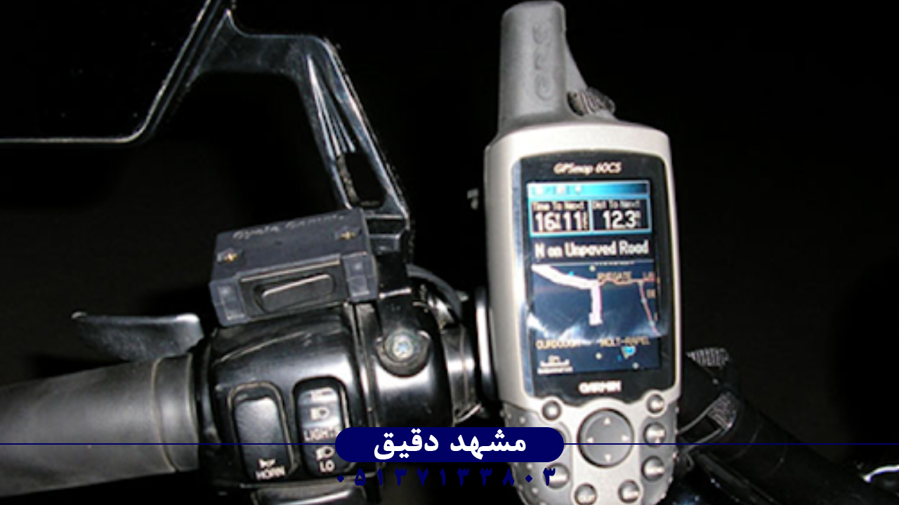 آموزش ذخیره نقاط مسیر در GPSهای Garmin