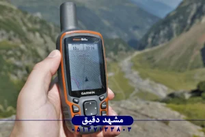 جی‌پی‌اس Garmin 64s مناسب چه کسانی است؟