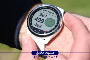 معرفی گیرنده GPS ورزشی پیشرفته