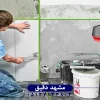 تراز لیزری چیست و چگونه کار می‌کند