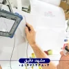 آموزش تست اولتراسونیک در صنایع فلزی