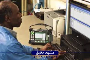 آموزش تحلیل سیگنال در دستگاه‌های