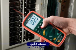 تفاوت بین پاور آنالایزر و مولتی‌متر صنعتی