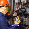 روش اتصال پاور آنالایزر به تابلو برق