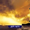 بهترین دستگاه ارتعاش‌سنج پرتابل برای پایش وضعیت