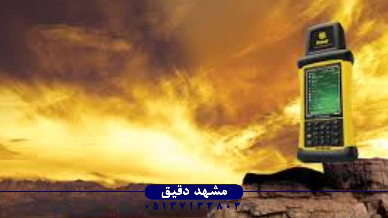 بهترین دستگاه ارتعاش‌سنج پرتابل برای پایش وضعیت