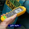 تفاوت ارتعاش‌سنج تک‌کاناله و دو‌کاناله