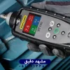 کاربرد ارتعاش‌سنج‌ها در سیستم نگهداری پیش‌بینانه