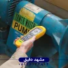 عیب‌یابی مکانیکی با کمک سنجش ارتعاش