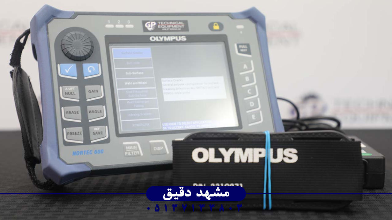 مزایا و محدودیت‌های روش Eddy Current