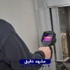 بررسی تصویربرداری حرارتی در تشخیص عیوب