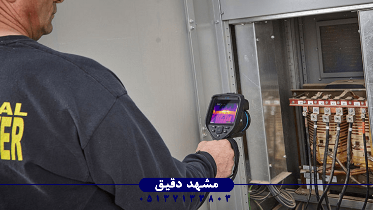 بررسی تصویربرداری حرارتی در تشخیص عیوب
