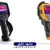 مقایسه دوربین‌های حرارتی Fluke و FLIR