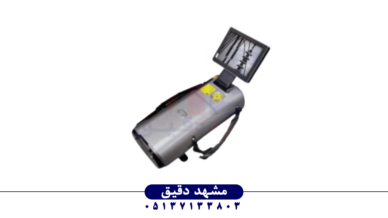 شناخت ترموویژن کرونا و تشخیص یونیزه‌ شدن هوا
