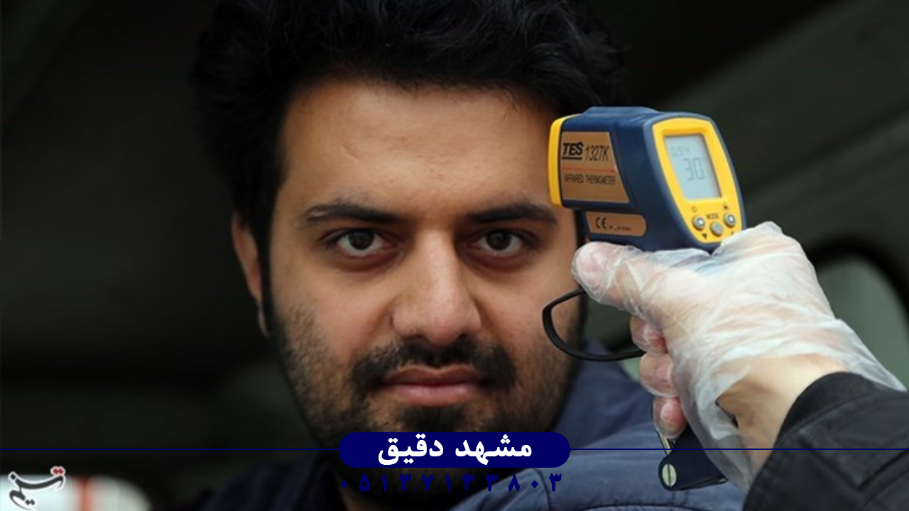کاربرد دوربین‌های کرونا در خطوط انتقال