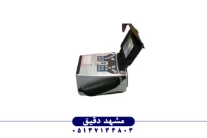 آموزش تحلیل ترموگرافی کرونا