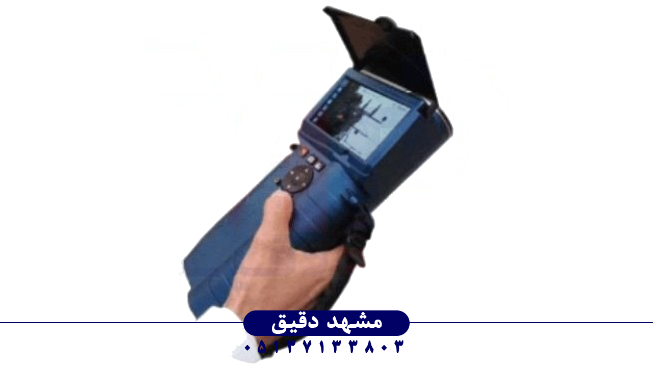 مشهد دقیق - تفاوت دوربین کرونا و ترمال در برق فشار قوی - عکس شماره 2