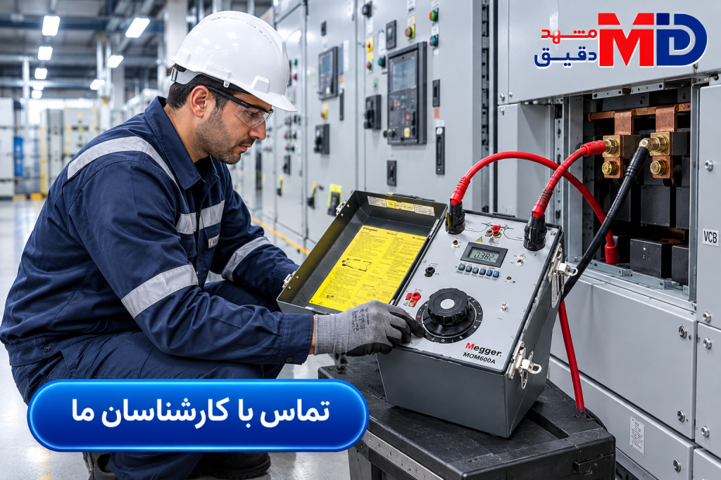 مشهد دقیق - میکرو اهممتر ۶۰۰ آمپر میگر مدل Megger MOM600A - عکس شماره 2