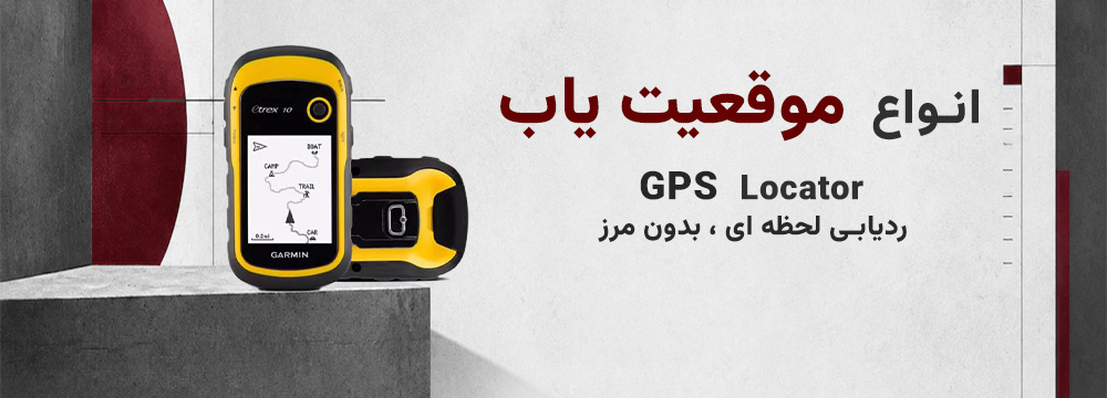 مشهد دقیق - مشهد دقیق | فروشگاه محصولات اندازه گیری و ابزار دقیق صنعتی - عکس شماره 35