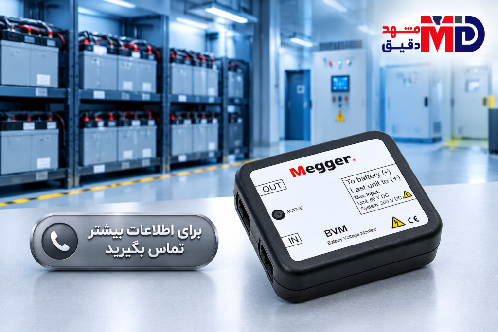 مشهد دقیق - مانیتورینگ ولتاژ باتری مگر Megger BVM600 - عکس شماره 2